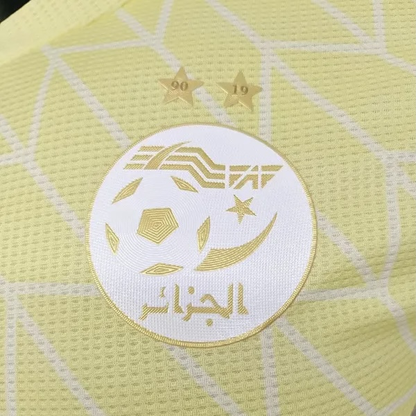 Adidas - Maillot Édition Spéciale Jaune Algérie - 23/24