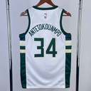 Nike - Maillot Association Edition Milwaukee Bucks (Lillard)