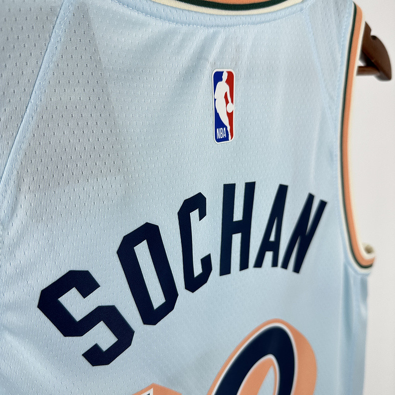 Nike - Maillot City Edition San Antonio Spurs (Socham)