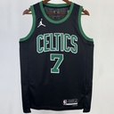 Nike - Maillot Statement Edition Boston Celtics (Brown)