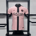 Jordan - Maillot Third Paris Saint Germain Version Match 24/25