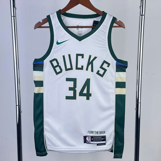 Nike - Maillot Association Edition Milwaukee Bucks (Antetokounmpo)