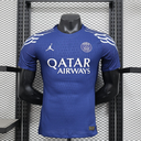 Jordan - Maillot Fourth Version Match Paris Saint Germain 24/25