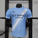 Maillot Manchester City – Domicile – 2025/2026 – Version Match